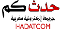 Hadatcom.com logo
