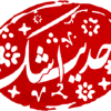 Hadithashk.com logo