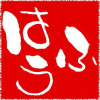 Hafu.biz logo