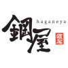 Haganeya.jp logo