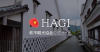 Hagishi.com logo
