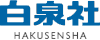 Hakusensha.co.jp logo