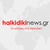 Halkidikinews.gr logo