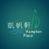 Hamptonplace.hk logo