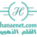Hanaenet.com logo