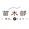 Hanahiroba.com logo