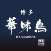 Hanamidori.net logo