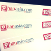 Hanasia.com logo
