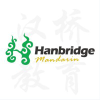 Hanbridgemandarin.com logo