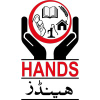 Hands.org.pk logo