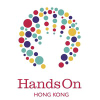 Handsonhongkong.org logo