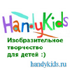 Handykids.ru logo