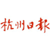 Hangzhou.com.cn logo