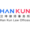 Hankunlaw.com logo