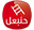 Hannibaltv.com.tn logo