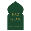 Haqislam.org logo