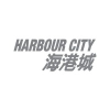 Harbourcity.com.hk logo