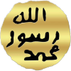 Harunyahya.org logo