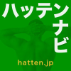 Hatten.jp logo
