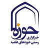 Hawzahnews.com logo