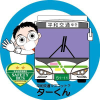 Heiwakotsu.com logo