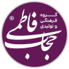 Hejabfatemi.ir logo