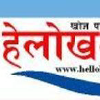 Hellokhabar.com logo