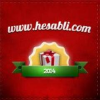 Hesabli.com logo