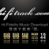 Hifitrack.com logo