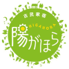 Higahora.com logo