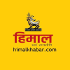 Himalkhabar.com logo