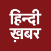Hindikhabar.com logo