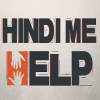 Hindimehelp.com logo