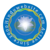 Hinduwebsite.com logo