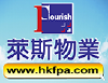 Hkfpa.com logo