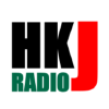 Hkjradio.com logo