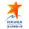 Hkugaps.edu.hk logo