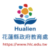 Hlc.edu.tw logo