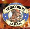 Hobgoblin.jp logo