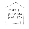 Hokuohkurashi.com logo