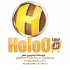 Holooshop.ir logo