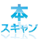 Honscan.jp logo