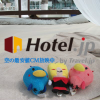 Hotel.jp logo