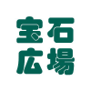 Housekihiroba.jp logo