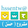 Hssen.com logo