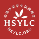 Hsylc.org logo