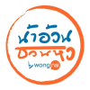 Hungryfatguy.com logo