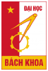 Hust.edu.vn logo