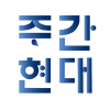 Hyundaenews.com logo
