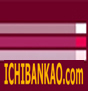 Ichibankao.com logo